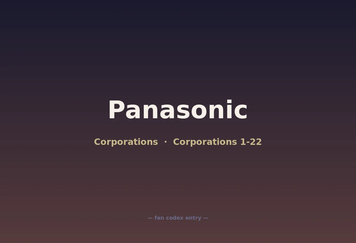 Panasonic